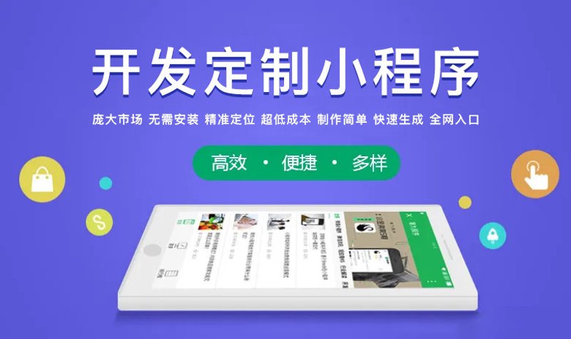 在信息爆炸的时代，企业如何从海量数据中挖掘价值？大数据分析平台成为了解决方案。